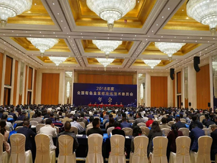 綜合優(yōu)勢明顯 有色金屬工業(yè)結(jié)構(gòu)優(yōu)化迎難而上