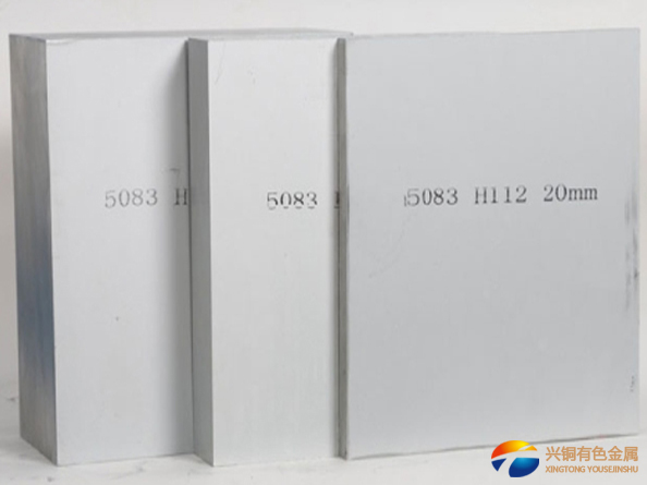5083鋁板